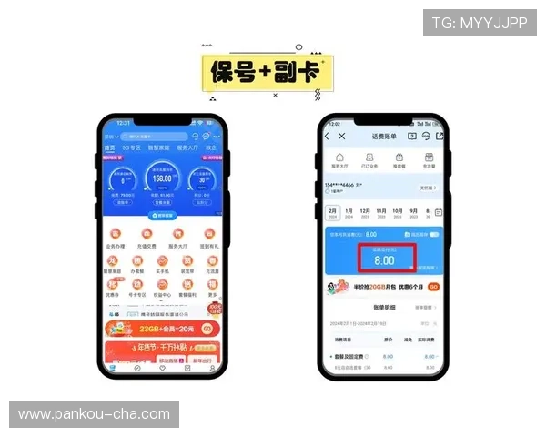 玩球体育app对比评测避坑指南极速提现怎么选